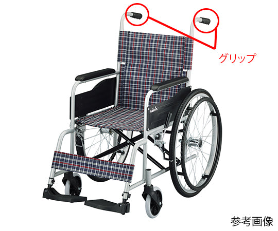 Wheelchair Fit-ST Grip (left and right set) 03 1 piece