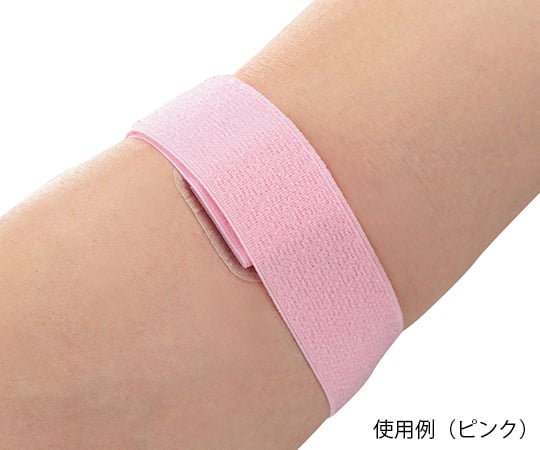 止血バンド ピンク S-PK-S 1本
