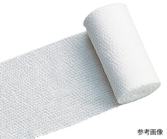 L-White® Elastic Bandage No. 3 (75mm x 9m) 1 box (10 rolls) 013 1 box (10 rolls)