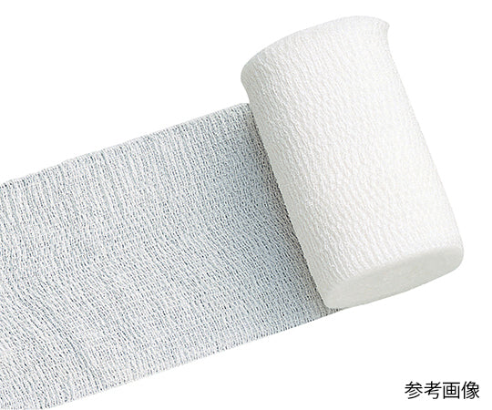 L-White®-S Elastic Bandage No. 3 (75mm x 9m) 1 box (10 rolls) 033 1 box (10 rolls)