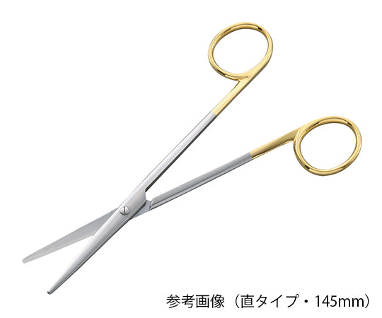 TC Metzenbaum Scissors (with super steel tip) Straight 180mm 05-121-18 1pc