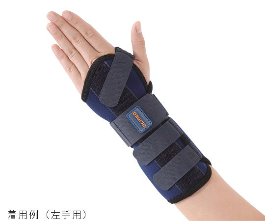 Wrist Double Stay Supporter Dr.MED(R) Left (S) DR-W003SL 1 piece