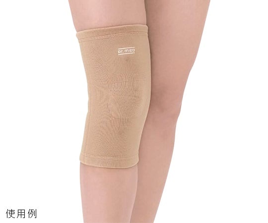 Dr.MED(R) Knee Sleeve Supporter, Size S, DR-K019S, 1 piece