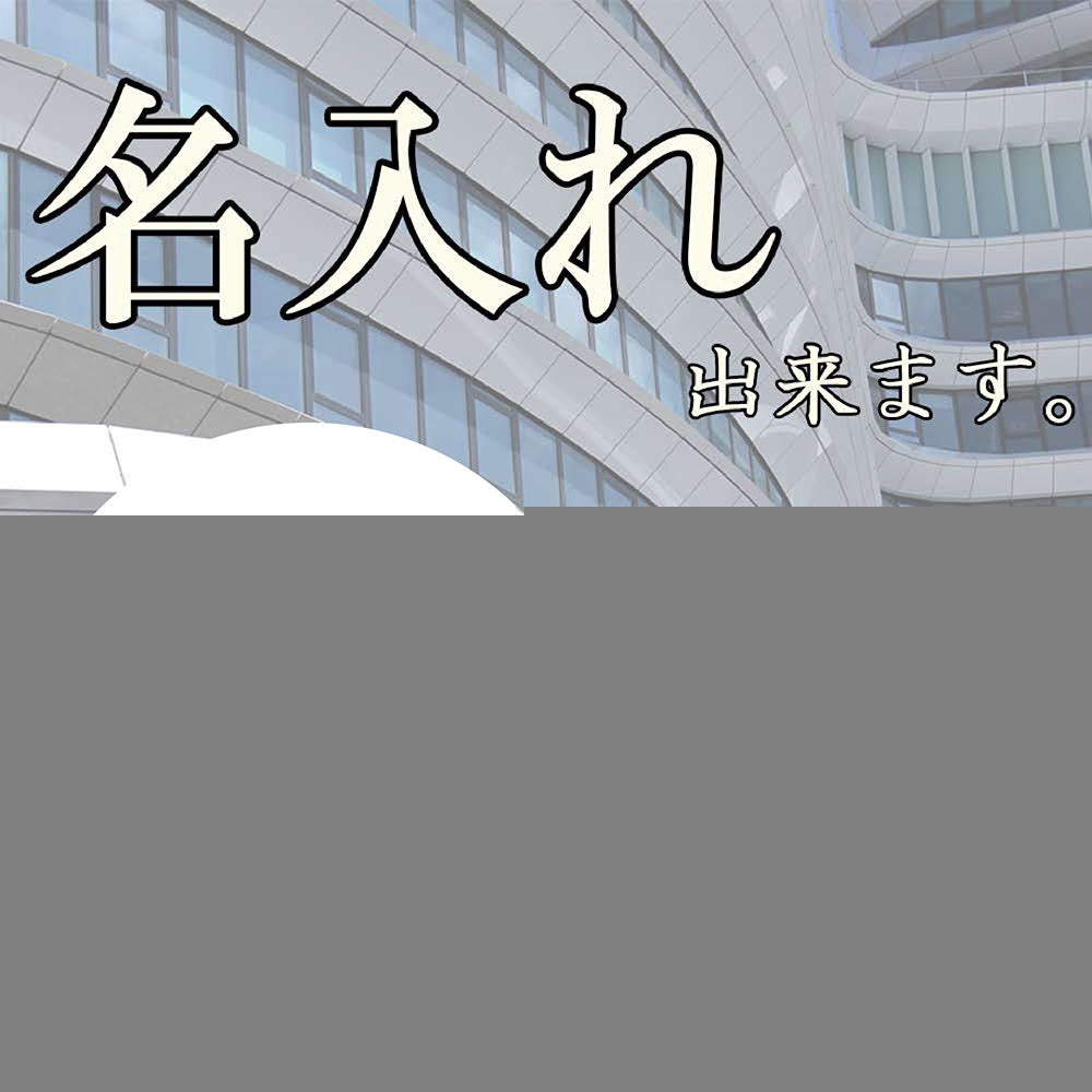マルチ手提げバスケット29 ライトグレー 1個