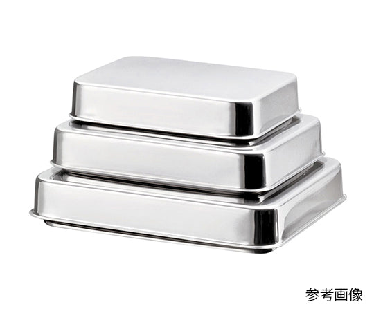Stainless steel tray (with lid) 330×270×40mm B5 1 piece