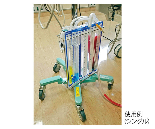 QinOne Holder Hole QinOne Single QIN1-S 1 piece