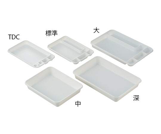 Disposable tray, standard size, 155 x 230 x 20 mm, 150 pieces per bag (150 pieces per bag)