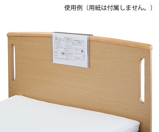 침대 옆 메시지 홀더 B5 사이즈 1개