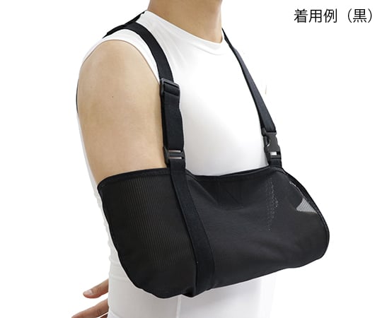 쾌적 암 슬링 화이트 N-DR01W 1개