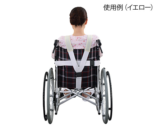 Refreshing wheelchair belt (full support type) Pink & Green 1 piece