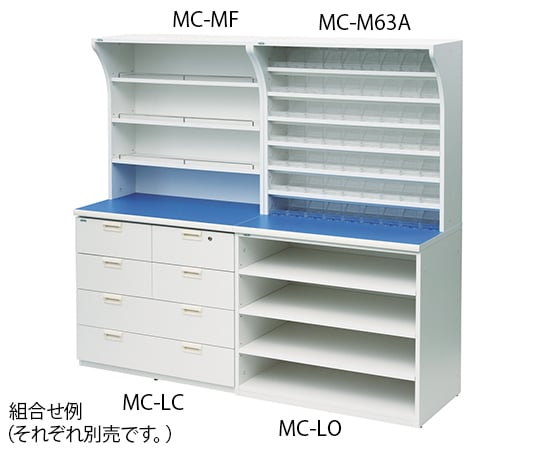 Woody medicine cabinet, open storage for lower shelves (4 shelves) MC-LO 1 unit