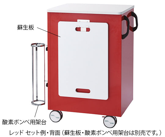 Emergency cart, red, AM930-R, 1 unit