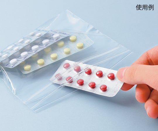 ユニパックGP ヨコ長タイプ (幅480×チャック下340mm) 1袋(100枚入) GP L-4 1袋(100枚入)