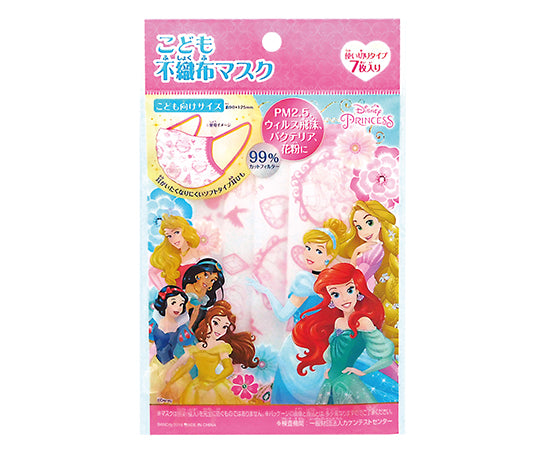 어린이 부직포 마스크 프린세스 7장입 No.976 1봉(7장입)