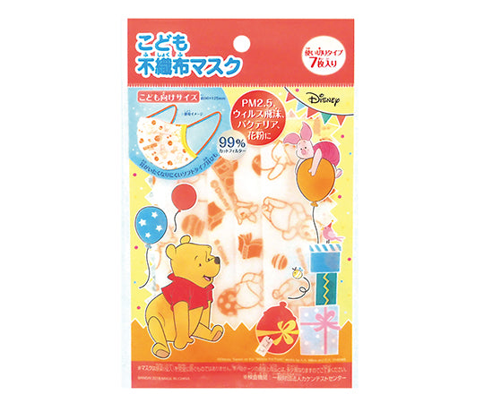 어린이 부직포 마스크 푸 7장입 No.977 1봉(7장입)