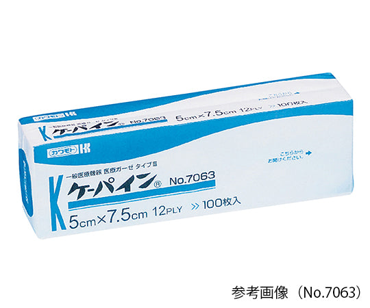 Capine, folded size 50 x 50 mm (100 sheets) No. 7061 1 box (100 sheets)