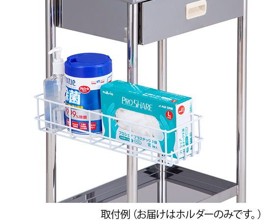 ポールクランプ用ホルダー マルチホルダー 1個