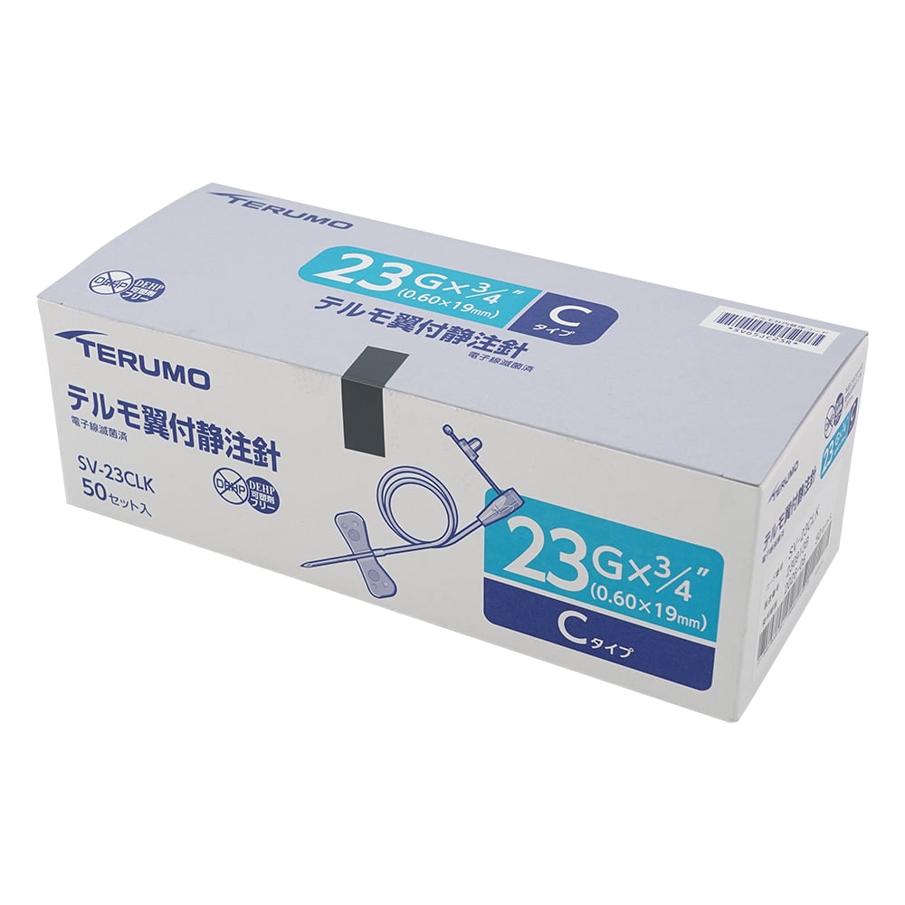(Split) Terumo Winged Intravenous Needle C Type (Large) 23G x 3/4" (19mm) 1 pack (10 pieces) SV-23CLK 1 pack (10 pieces)