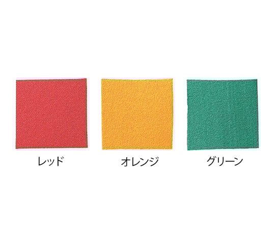 Crutch cushion cover grip cover orange 1 piece