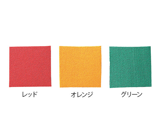 마츠바 지팡이 쿠션 커버 겨드랑이 패드 커버 오렌지 1장