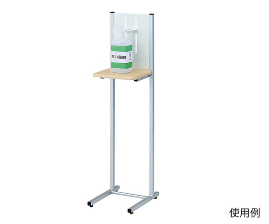 Alcohol disinfectant pump stand without plate AS-01 1 piece