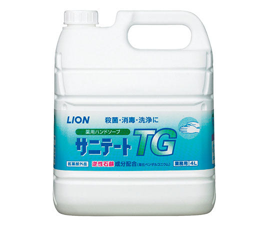 サニテートTG 4L×2入 SA-TG4 1ケース(2本入)