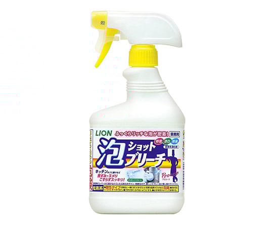 泡ショットブリーチ 520mL×8入 BLSB520*K 1ケース(8本入)