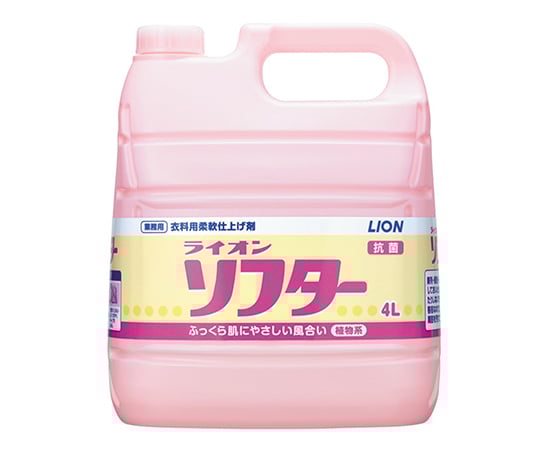 ライオンソフター 4kg×3入 JNLS4*J 1ケース(3個入)