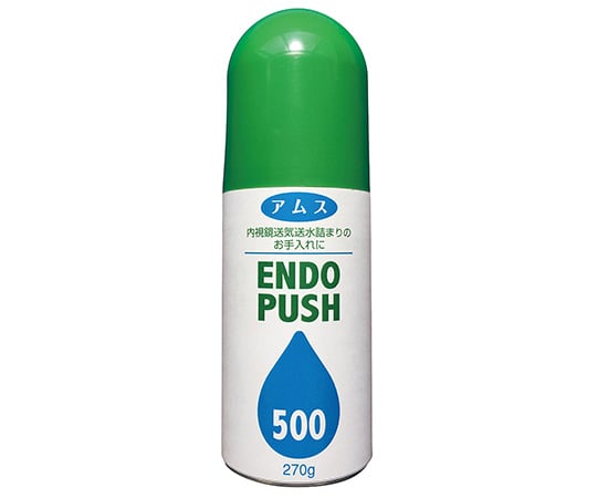 End Push AMS MTH-K500 1 piece