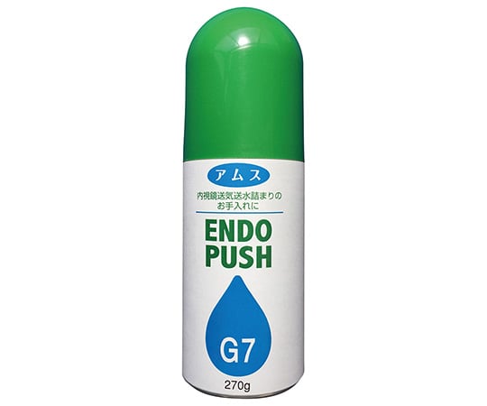 エンドプッシュ アムス MTH-K7 1個