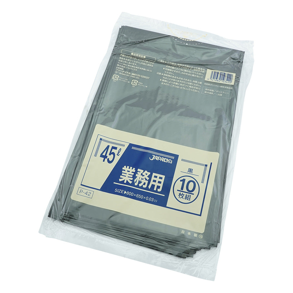 업무용 폴리 봉투 45L 블랙 10장×60봉투입 P-42 1상자(10장×60봉투입)