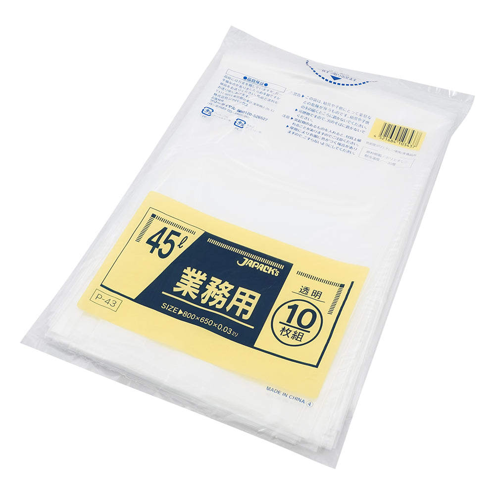 업무용 폴리 봉투 45L 투명 10장×60봉투입 P-43 1상자(10장×60봉투입)