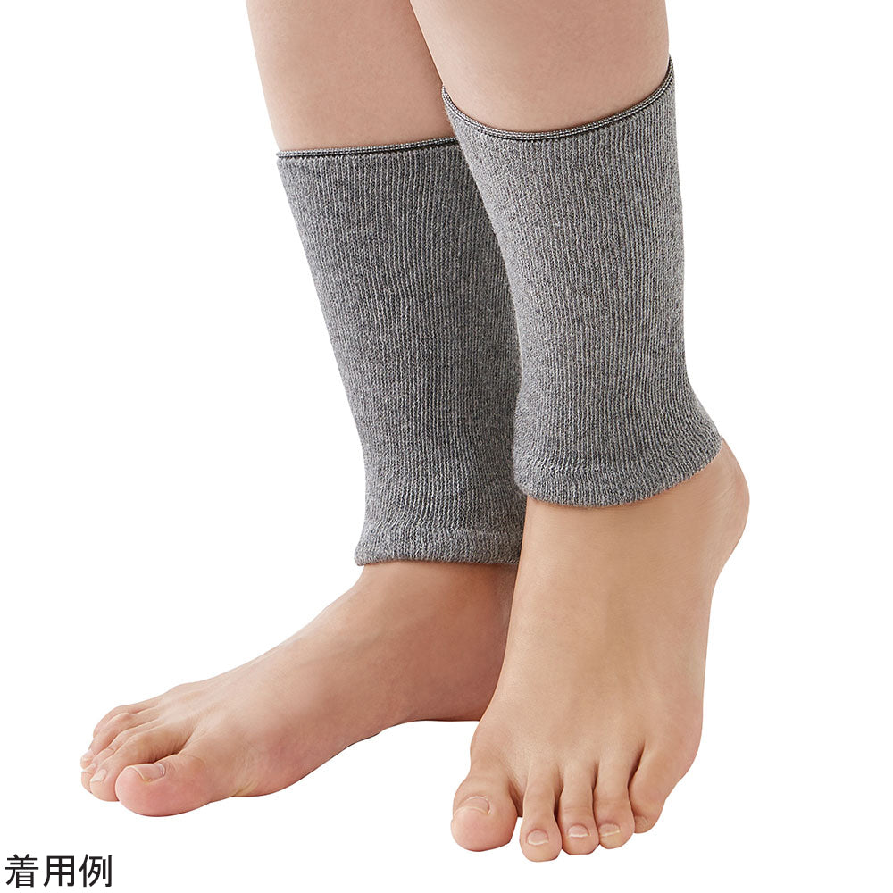 Binchotan Charcoal Supporter Series for Ankles 1 set (2 pieces) 36800000 1 set (2 pieces)