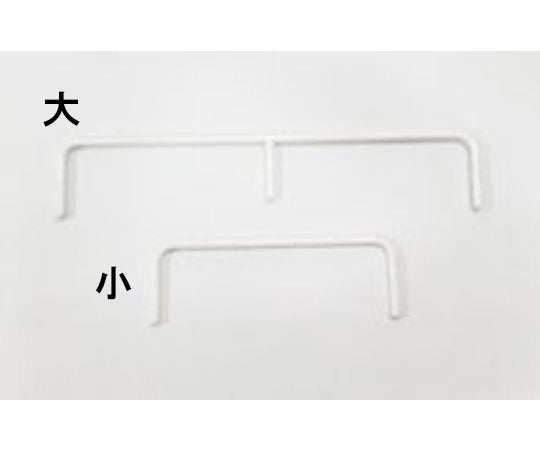 201 Type Guard Frame Large White 1pc