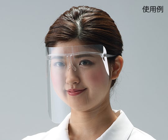 Disposable Face Shield 7006 Set 1 Set