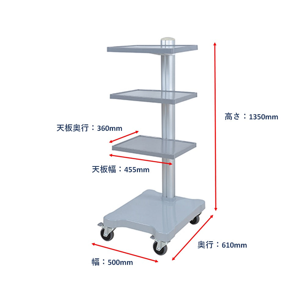 PCカート シンプル 1台