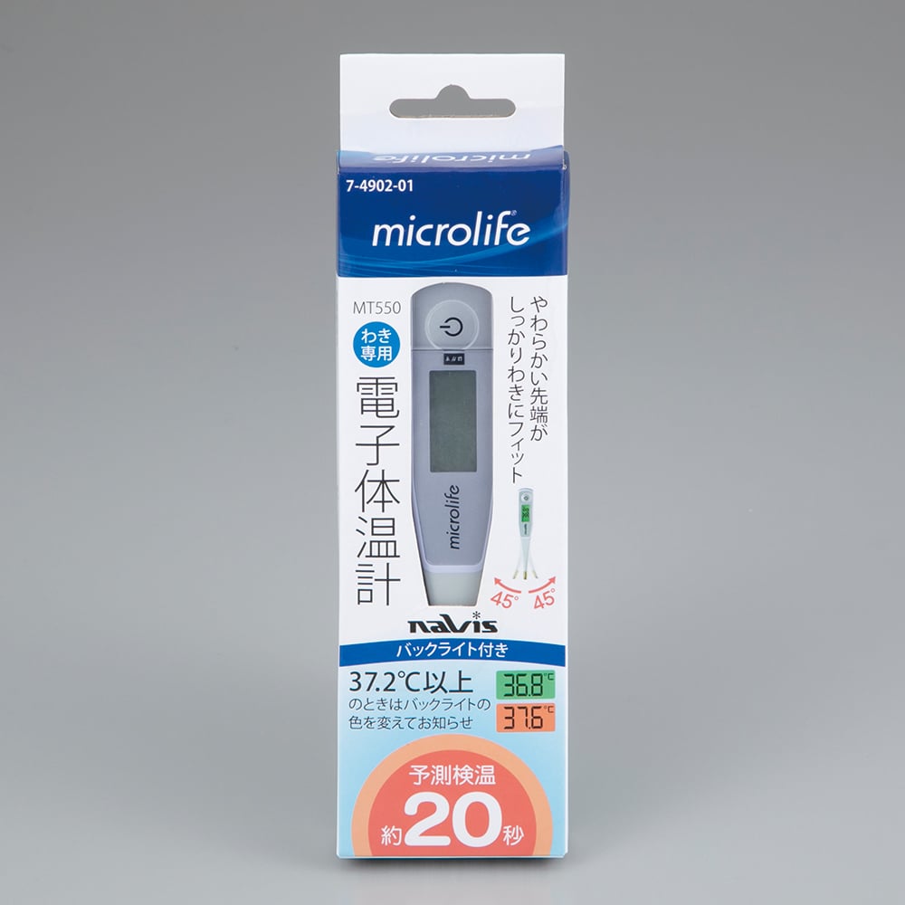 전자체온계 22×140.7×12.5mm MT550 1개