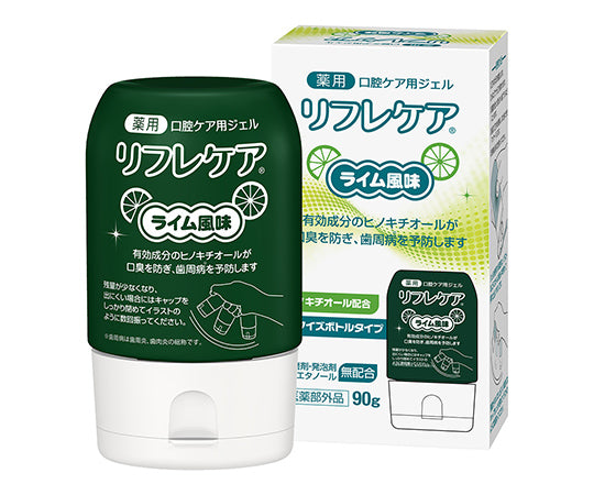 리플레 케어(구강 케어용 젤) 라임 풍미 1개