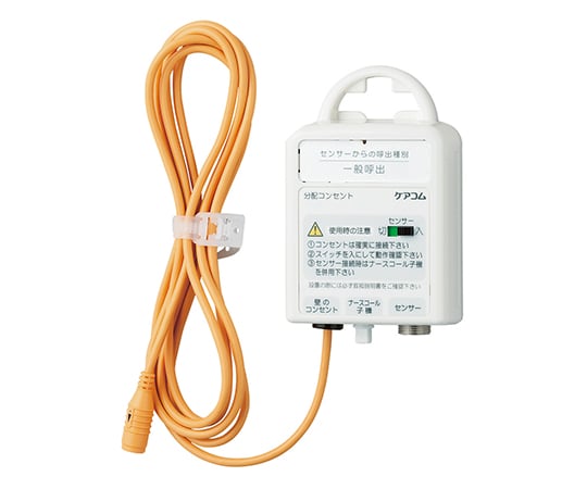 Distribution outlet BB-301WZ-2P/W6P-NC 1 piece