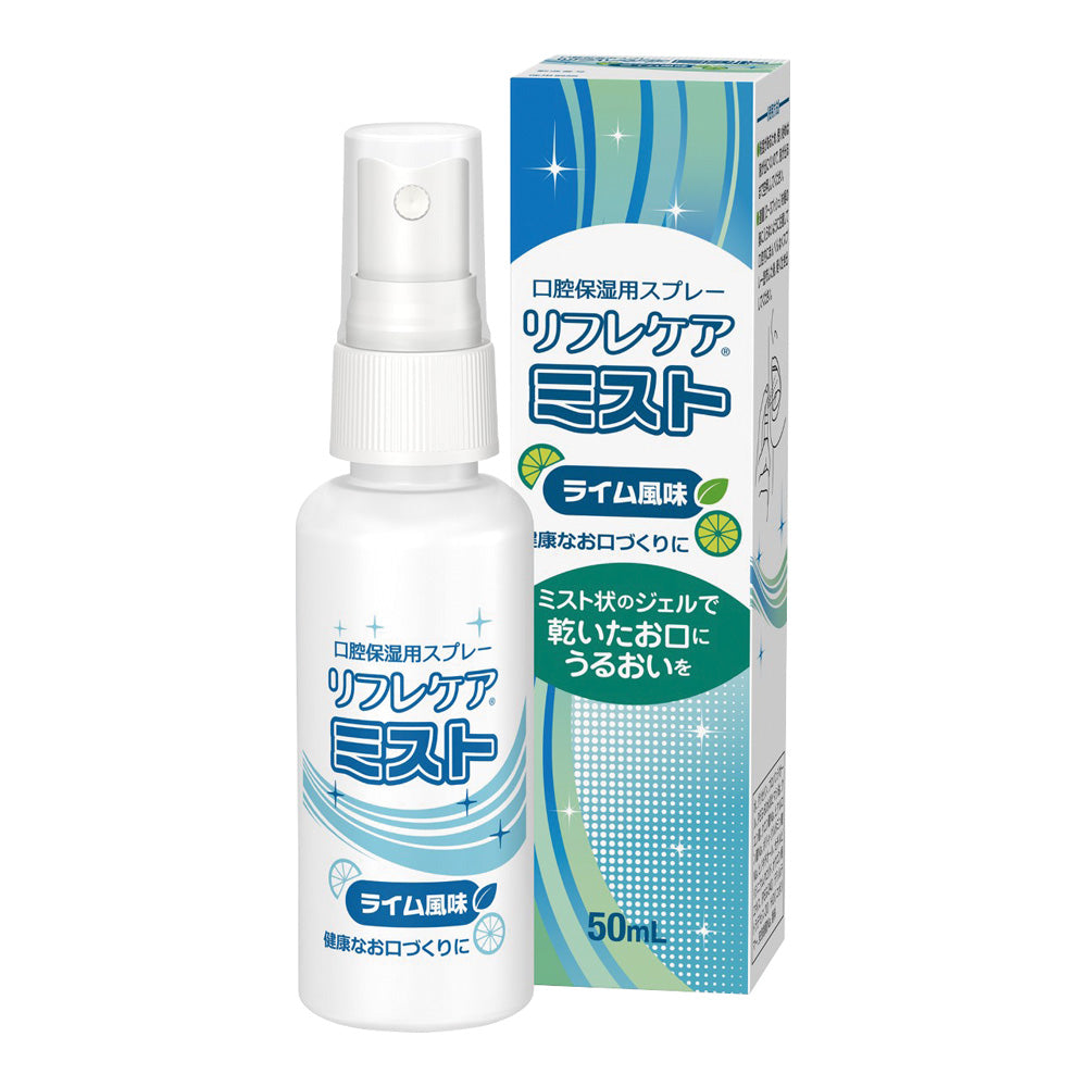 Oral care spray Refrecare Mist K0HY0 1 piece