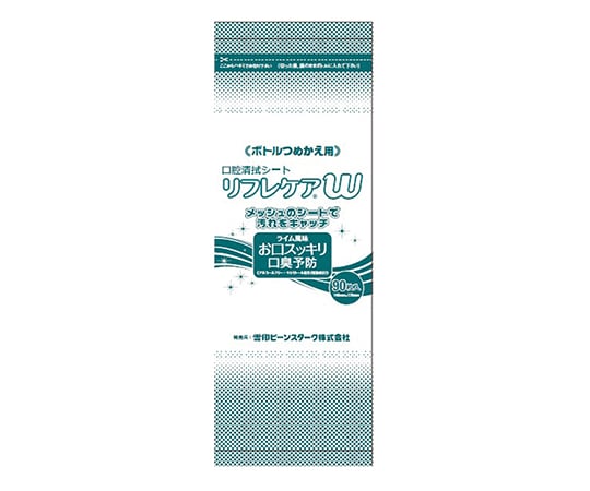 Oral Cleansing Sheet Refill Bottle Type 1 Pack (90 Sheets) KOL3 1 Pack (90 Sheets)