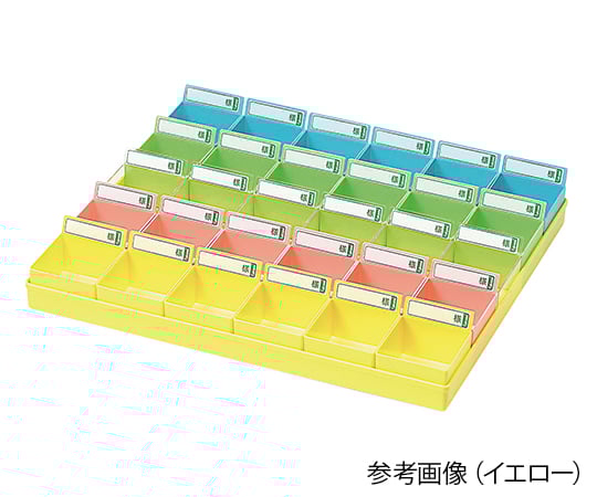 투약 트레이(30명용) 트레이 색:그린(행거 없음) PT-30G5 1 세트