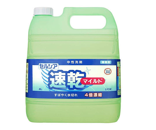 セルシア速乾マイルド 4L 1本入 SCSM4L*J 1個