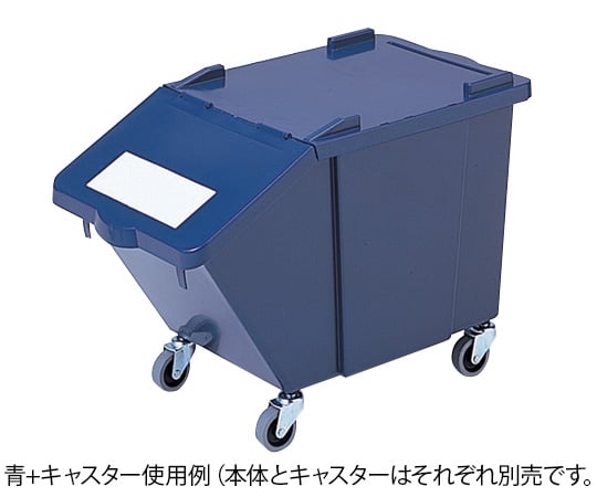 만능 박스 SAX45(파랑) SAX45 파랑 1개