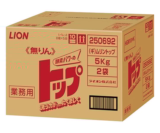 無リントップ粉末 8kg(4kg×2袋) HGM8 1個(2袋入)