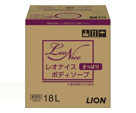 レオナイス さっぱりボディソープ 18L LNSBS18 1個