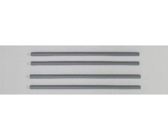 Shelving Guide Bar Mini Grey 1pc