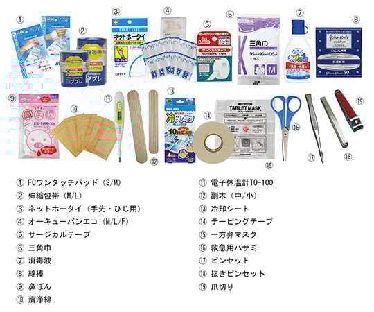 First Aid Standard Pack III Set Ivory 108-277 1 set