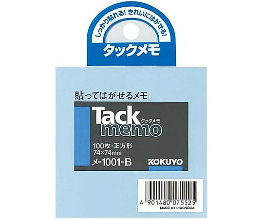 Tack memo notebook type 75 x 75 blue ME-1001N-B 1 book