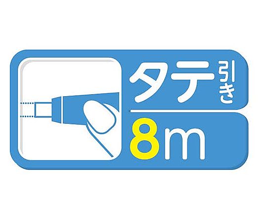 Keshipico Slim Refill Tape Width 5mm TW-255 1 piece